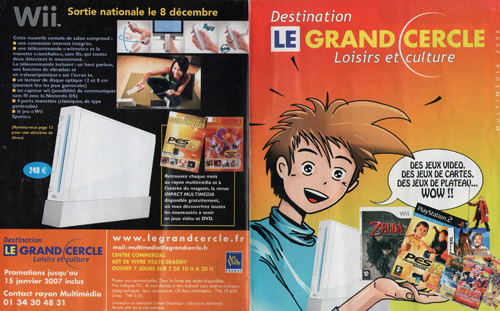 Catalogues commerciaux