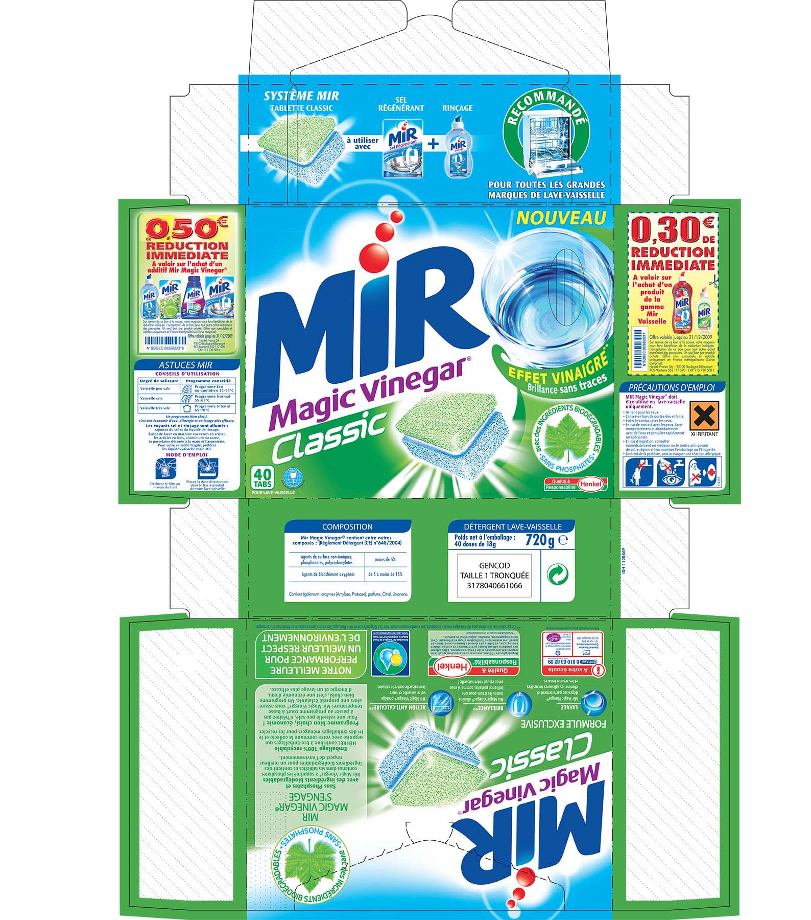 Mir - Packaging